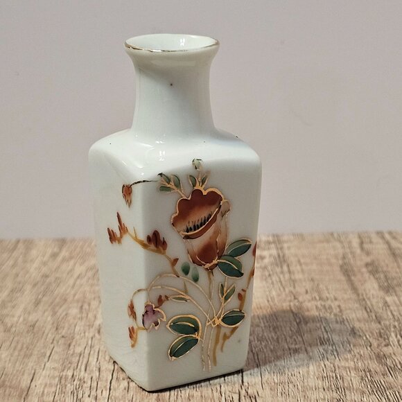 Pair of Small 3.5 Inch Chinese Floral Porcelain Vases - Picture 4 of 11